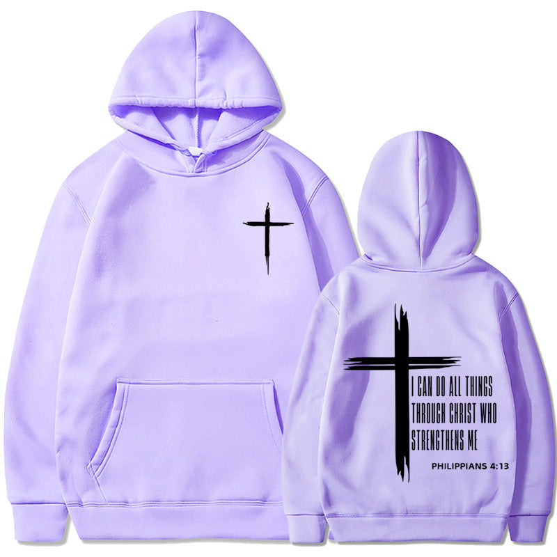 Cross of Strength Hoodie