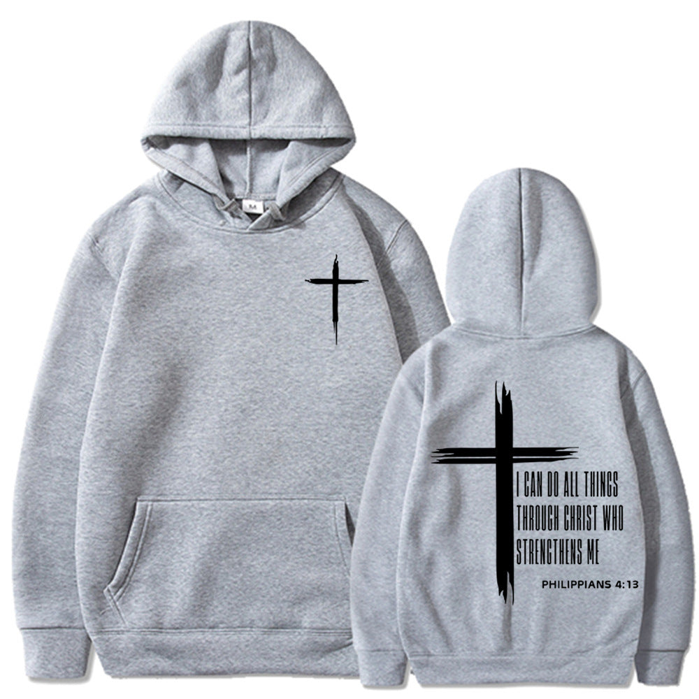 Cross of Strength Hoodie