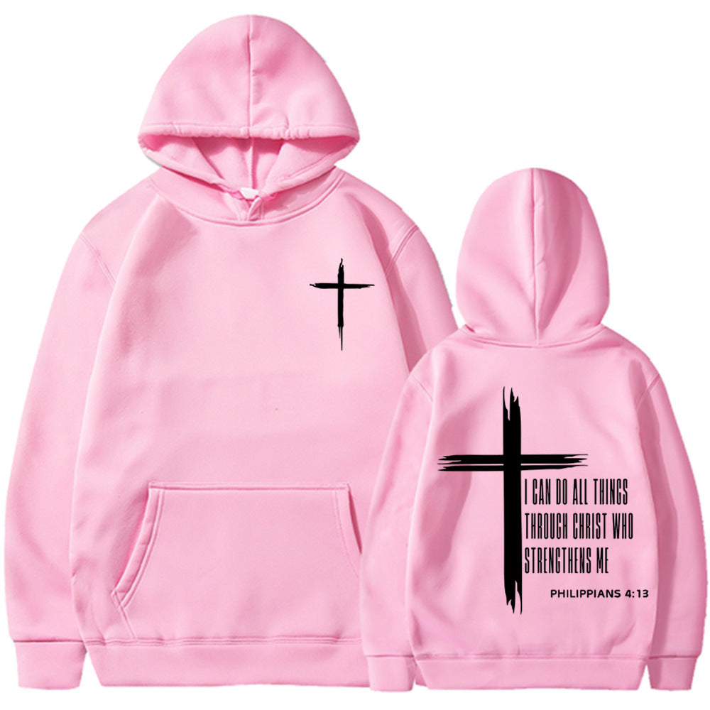 Cross of Strength Hoodie
