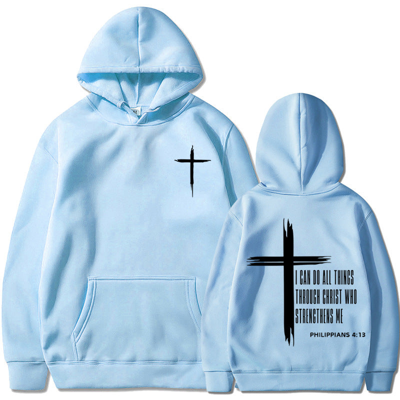 Cross of Strength Hoodie