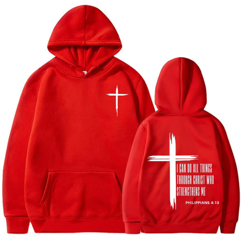 Cross of Strength Hoodie