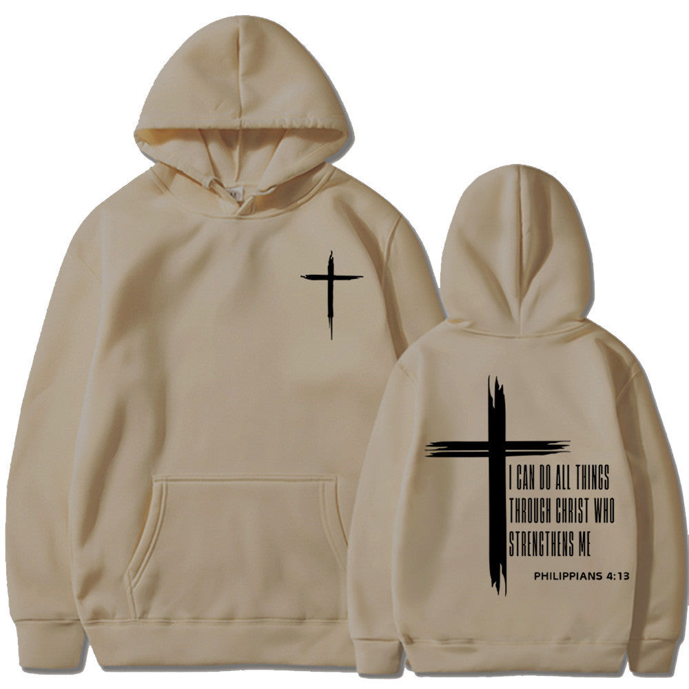 Cross of Strength Hoodie