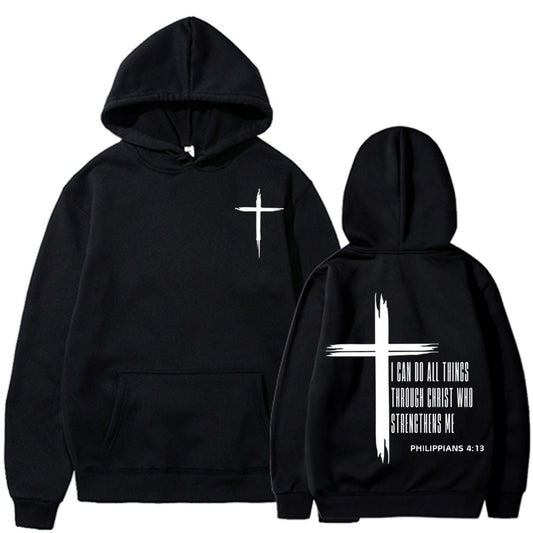 Cross of Strength Hoodie
